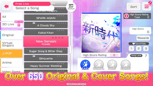 BanG Dream! Girls Band Party! screenshot 2