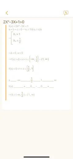 Real Scientific Calculator screenshot 5