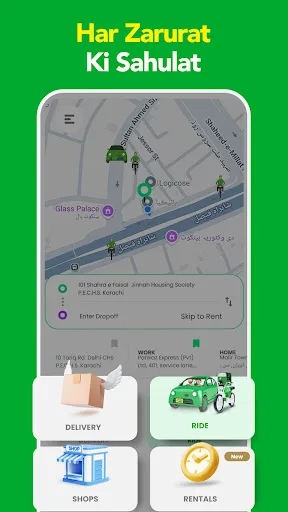 Bykea: Rides & Delivery App screenshot 2