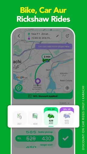 Bykea: Rides & Delivery App screenshot 3