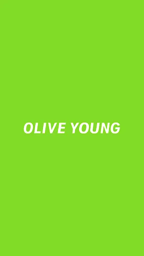 OLIVE YOUNG Global screenshot 1