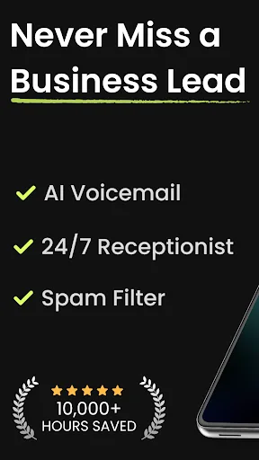 AI Receptionist — SkipCalls screenshot 1