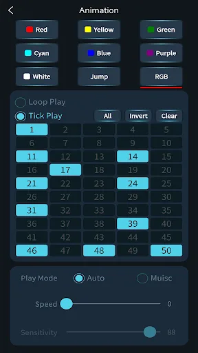 LightElf screenshot 2