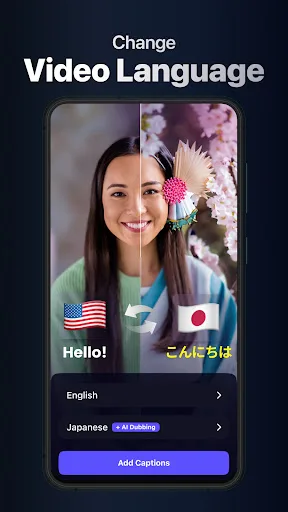 Dubs: Captions for Videos screenshot 2
