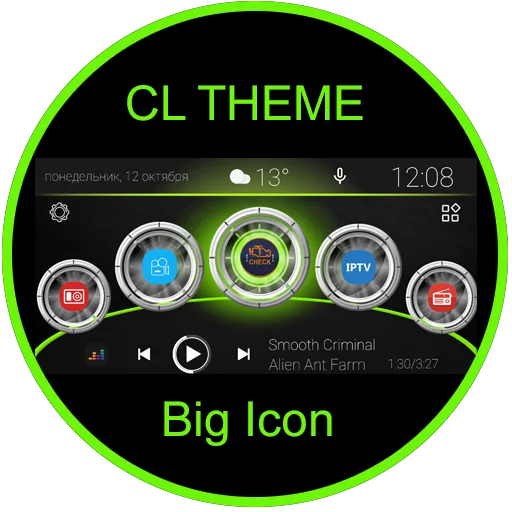 CL Theme Big Icon
