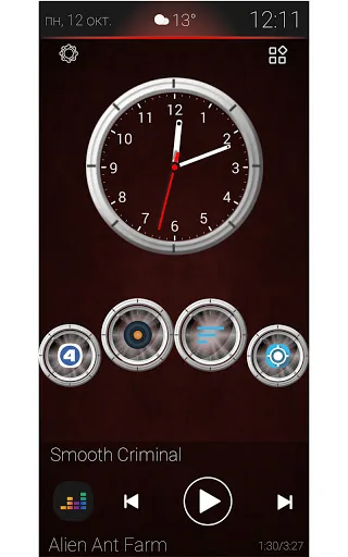 CL Theme Big Icon screenshot 5