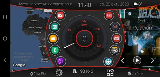 CL Theme S1 screenshot 3