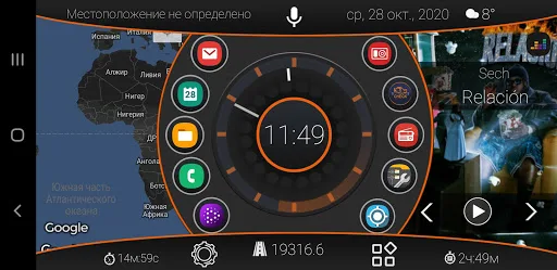 CL Theme S1 screenshot 4