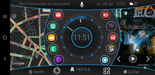 CL Theme S1 screenshot 5