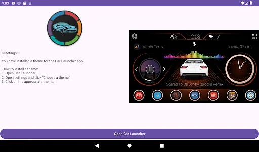 CL Theme 3D Style screenshot 1