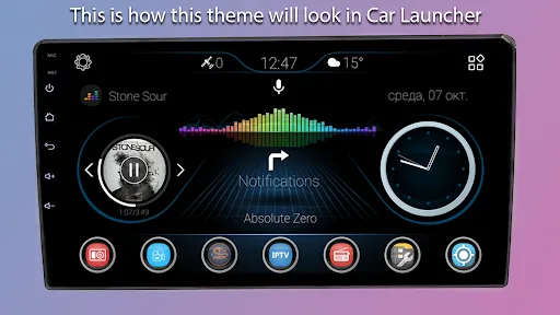 CL Theme 3D Style screenshot 2