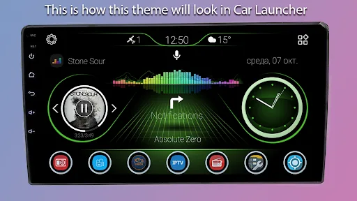 CL Theme 3D Style screenshot 3