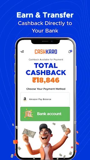 CashKaro - Cashback & Coupons screenshot 4