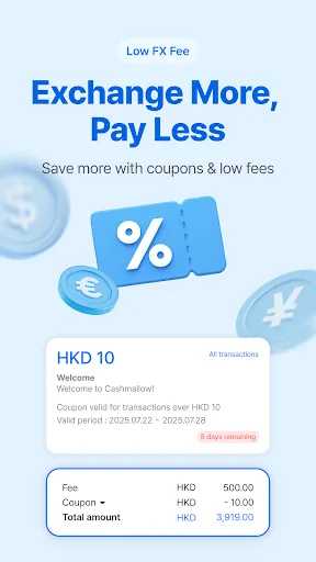 Cashmallow - 0 Fee Global ATM screenshot 4