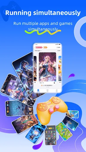 CC Cloud Phone screenshot 2