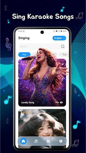 MeSing: Practice Sing Karaoke screenshot 1