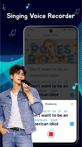 MeSing: Practice Sing Karaoke screenshot 4