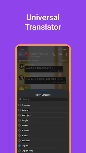 CommChat Messenger & Calls screenshot 5