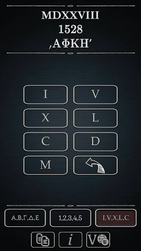 Numerals Conversion screenshot 5