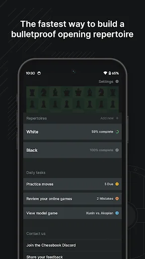 Chessbook screenshot 1