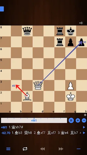 Chessis: Chess Analysis screenshot 5