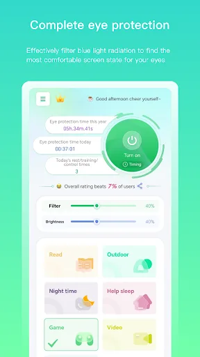 Screen Eye Protection screenshot 5