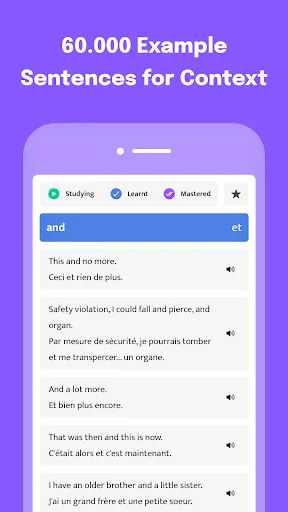 Most Common French Words screenshot 2