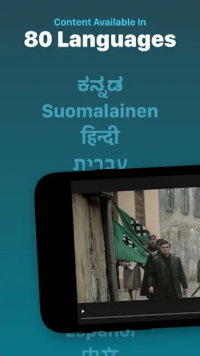 Voice Media screenshot 4