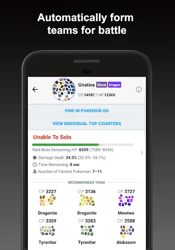 Poke Genie -Remote Raid IV PvP screenshot 5
