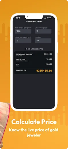 Gold Calculator screenshot 3