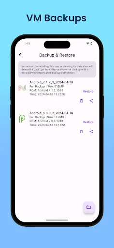 Virtual Master - Android Clone screenshot 5