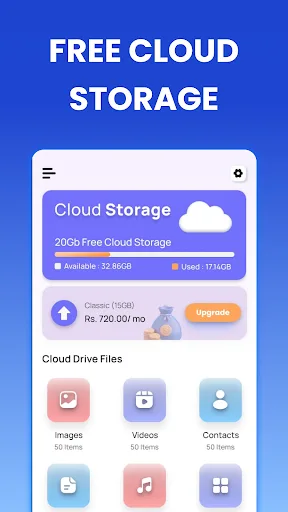 Cloud Storage App: Data Backup screenshot 2