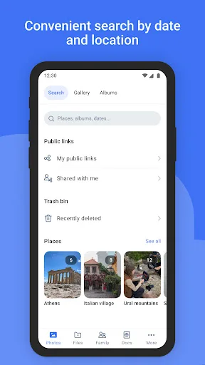 Cloudike screenshot 3