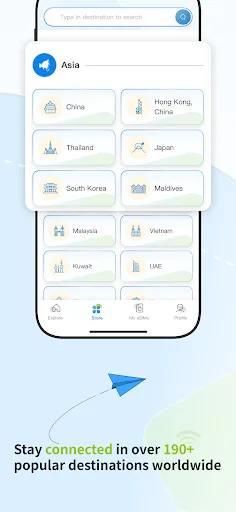 CMLink eSIM: Global eSIM Plan screenshot 3