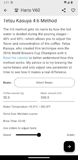 Timer.Coffee screenshot 3