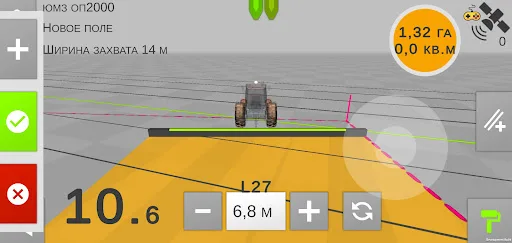 ColDonAgro - Fields Navigation screenshot 1