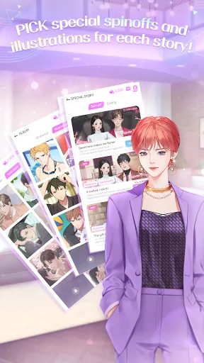 Storypick screenshot 5