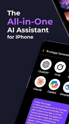 AI! Chatbot Agent－Ask & Chat screenshot 1