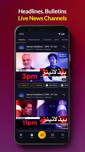 mjunoon: Live TV, News screenshot 5