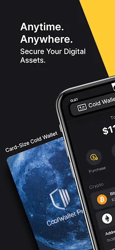 CoolWallet screenshot 1