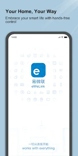 eWeLink - Smart Home screenshot 1
