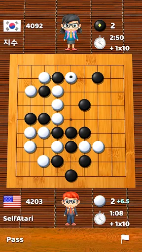 Go Game - BadukPop screenshot 5
