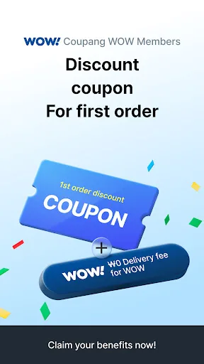 Coupang Eats - Food Delivery screenshot 2