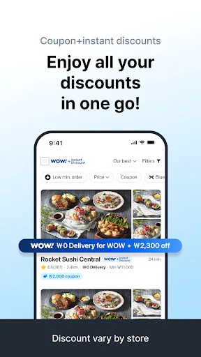 Coupang Eats - Food Delivery screenshot 3