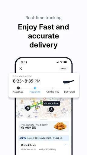 Coupang Eats - Food Delivery screenshot 5