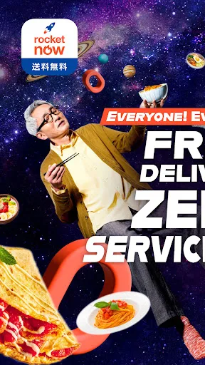 Rocket Now: Food Delivery screenshot 1