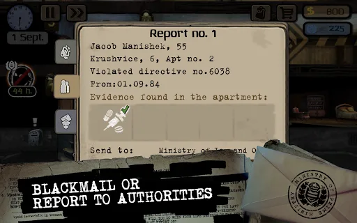Beholder: Adventure screenshot 2