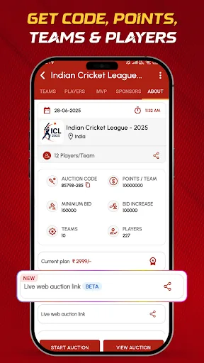 CricAuction™ - Cricket Auction screenshot 3
