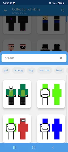 Skin Editor 3D for Minecraft screenshot 4