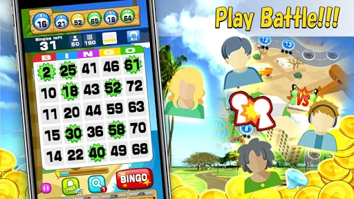 Bingo screenshot 4